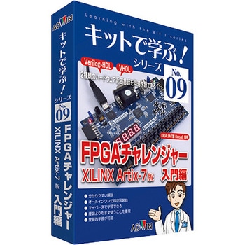 キットで学ぶ!シリーズ 電子回路学習キット AKEシリーズ アドウィン
