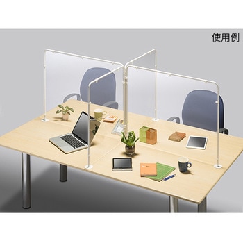 簡易飛沫防止パネル VPPシリーズ ナカキン