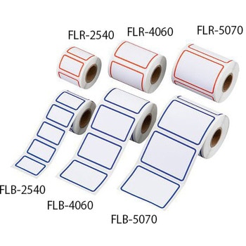 フレームラベル 250枚入 FLBシリーズ アズワン タックラベル 【通販
