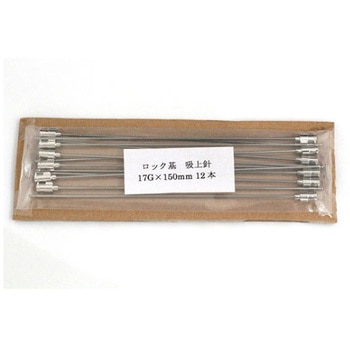 VAN金属針 90°カット先 VAN(翼工業)
