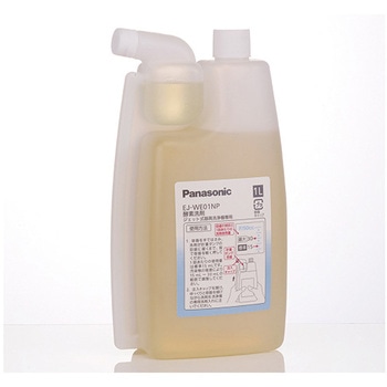 自動ジェット式器具洗浄機用 専用洗剤 1L×5本入 Panasonic(パナソニック)