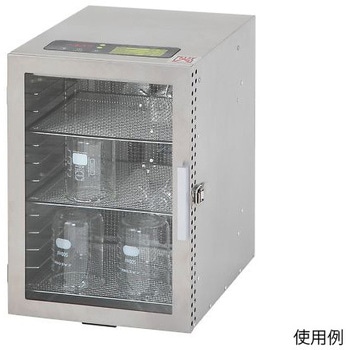 小型器具乾燥器 アズワン