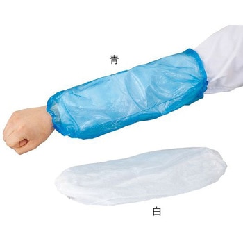 ディスポ腕カバー 100枚入 511500102シリーズ LLG Labware