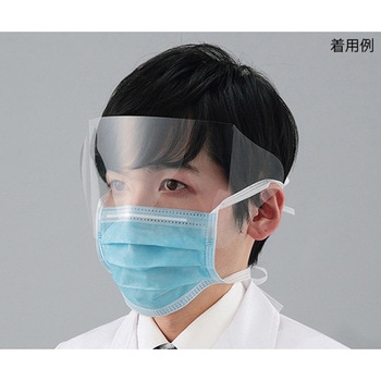 快適フェイスマスク タイオンタイプ 25枚入 ナビス(アズワン)