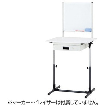 ホワイトボード付き作業台 高さ調節機能付き アズワン