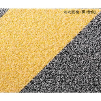 すべり止めテープ 50mm×5m V-10シリーズ アズワン