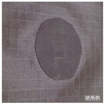 クリアーテープ ケニヨン