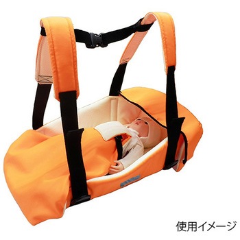避難くん 避難用新生児キャリー オレンジ 日本エイテックス