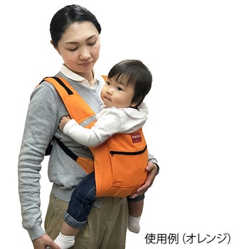 避難くん 避難用コンパクトキャリー 01-121シリーズ 日本エイテックス
