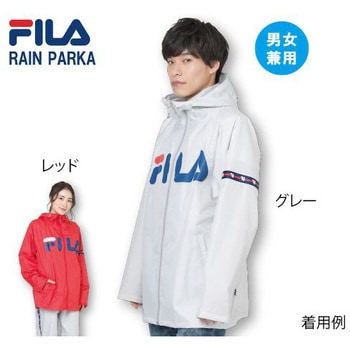 FILAレインパーカー 06003125シリーズ 丸十コーポレーション