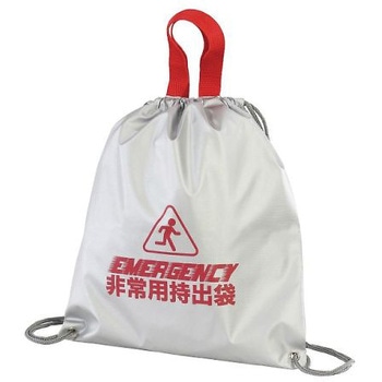 非常持出袋 アズワン