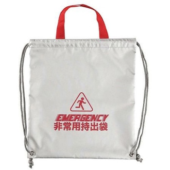 非常持出袋 アズワン