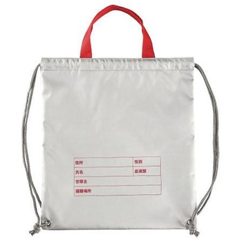 非常持出袋 アズワン