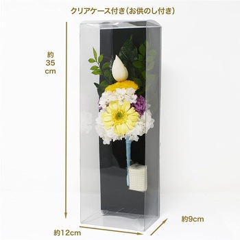 プリザーブド仏花 蓮華 A&K