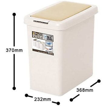 ダストボックススリムプッシュ20L ライトベージュ - サンコープラスチック