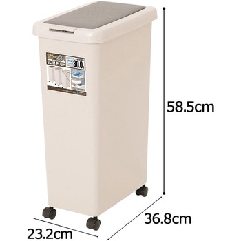 ダストボックススリムプッシュ30L ライトグレー - サンコープラスチック