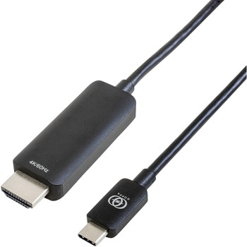 変換ケーブル(USB Type-C→HDMI) GOPPA