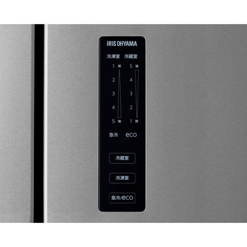 冷凍冷蔵庫 320L アイリスオーヤマ