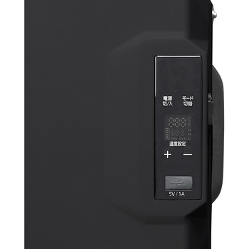 ポータブル冷蔵冷凍庫40L アイリスオーヤマ