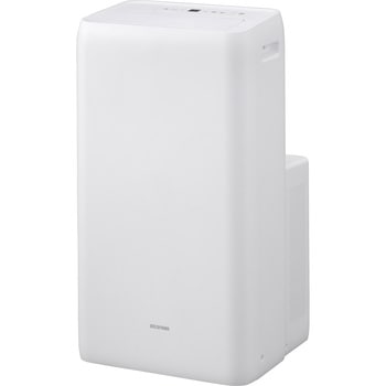 ポータブルクーラー冷温 【美品 完品】アイリスオーヤマ ポータブルクーラー IPA-3522GH