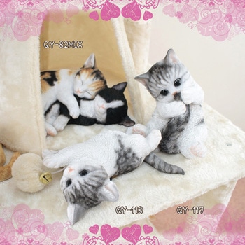 ベニーズキャット(シッポをハムハム) 紅石