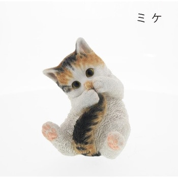 ベニーズキャット(シッポをハムハム) 紅石