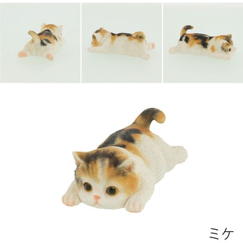 さんぷんまつニャン 紅石