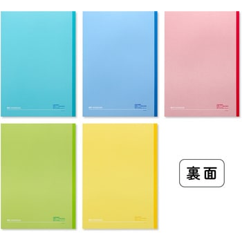 中学受験OKノート 5冊組 日本ノート