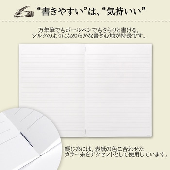 プレミアムCDノート SO 紳士なノート ONE 日本ノート