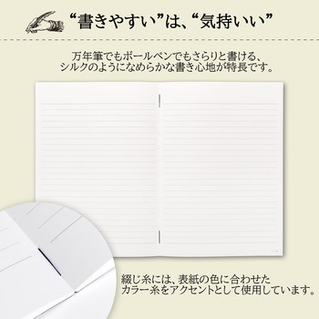 プレミアムCDノート SO 紳士なノート ONE 日本ノート