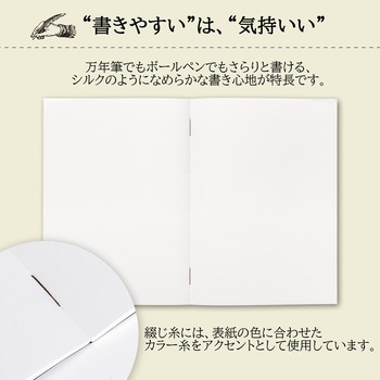 プレミアムCDノート SO 紳士なノート ONE 日本ノート