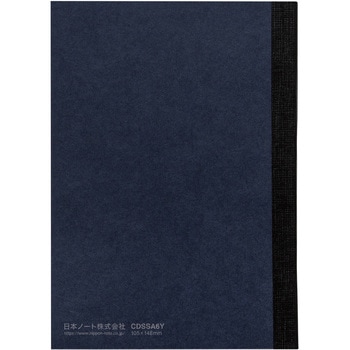 プレミアムCDノート SO 紳士なノート ONE 日本ノート