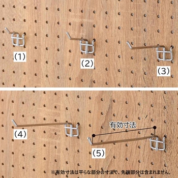 有孔パネル用フック(Φ4mm) ストア・エキスプレス