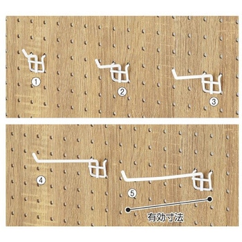 有孔パネル用フック(Φ4mm) ストア・エキスプレス