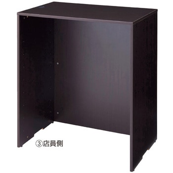 木製ハイカウンター H100cm ストア・エキスプレス
