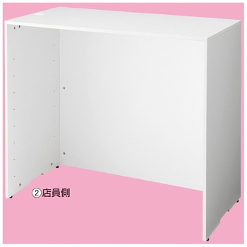 木製ハイカウンター H100cm ストア・エキスプレス