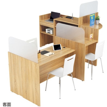 木製入カウンターH100cm用仕切りパネル ストア・エキスプレス