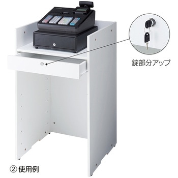 カウンターH100cm用中間棚 ストア・エキスプレス