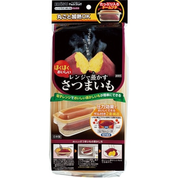 パックスタッフ レンジでさつまいも - エビス