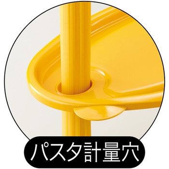 パックスタッフ お皿になるレンジでパスタ エビス