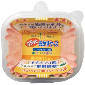 カラッとおかずケース 長四角 エムエーパッケージング