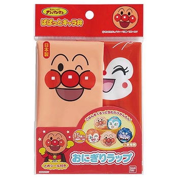 アンパンマン おにぎりラップ トルネ