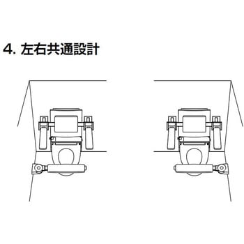 前方ボード(可動式) INAX(LIXIL)