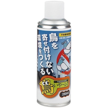 鳥いや～ン!スプレータイプ 大一産業