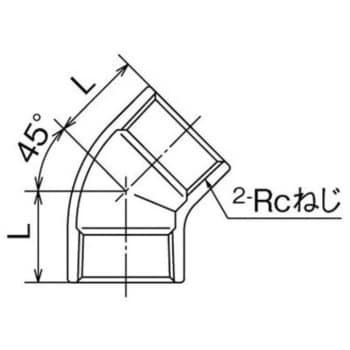 SFL3型 45°エルボ オンダ製作所 ステンレス製ねじ込み継手 【通販
