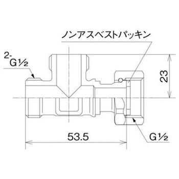 片ナットチーズ オンダ製作所