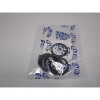 ディストリビュータOリング OHNO(大野ゴム工業)