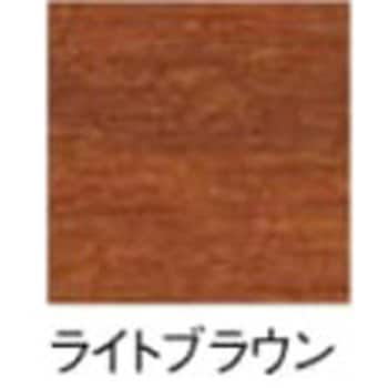 テーブル ロイド ADAL(アダル)