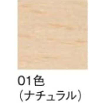 テーブル ロイドL ADAL(アダル)
