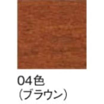テーブル ロイドL ADAL(アダル)
